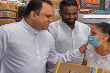 කාන්තාවන් වෙනුවෙන් රජයෙන් අලුත්ම ව්‍යාපෘතියක්