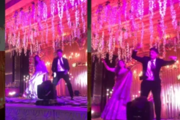 மேடையில் சூப்பராக டான்ஸ் ஆடிய மணமக்கள்ள் - நீங்களே பாருங்க....