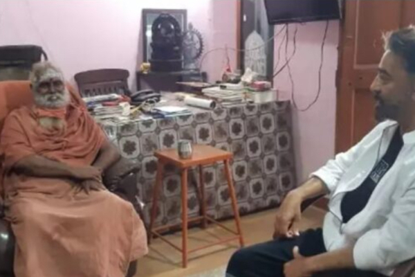 பேரூர் ஆதீனத்தை திடீரென சந்தித்த கமல்ஹாசன் - காரணம் என்ன? | Perur Aadheenam Kamal Meet Election