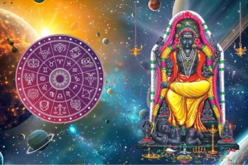 3 நாளில் குரு பெயர்ச்சி.. இந்த 3ராசிகளுக்கு வசந்த காலம் தேடி வருகிறது