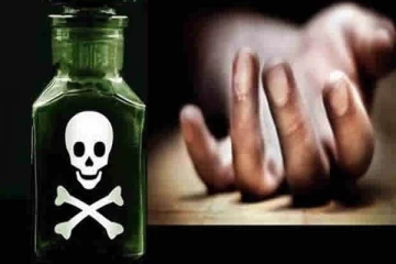 விஷம் அருந்தியவரை காப்பாற்ற உடனே என்ன செய்ய வேண்டும்? அவசியம் தெரிஞ்சிக்கோங்க