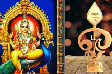 முருகப்பெருமானின் மூலமந்திரம் சொல்வதால் கிடைக்கும் நன்மைகள்