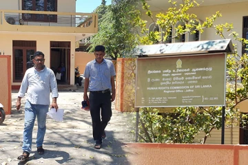 யாழில் பொலிஸாருக்கு எதிராக மனித உரிமை ஆணைகுழுவில் முறைப்பாடு