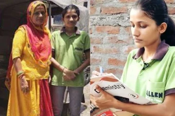 தந்தை இறந்ததால் தாயின் பென்ஷன் பணம் ரூ.500-யை வைத்து.., முதல் முயற்சியிலேயே நீட் தேர்வில் தேர்ச்சி பெற்ற மாணவி