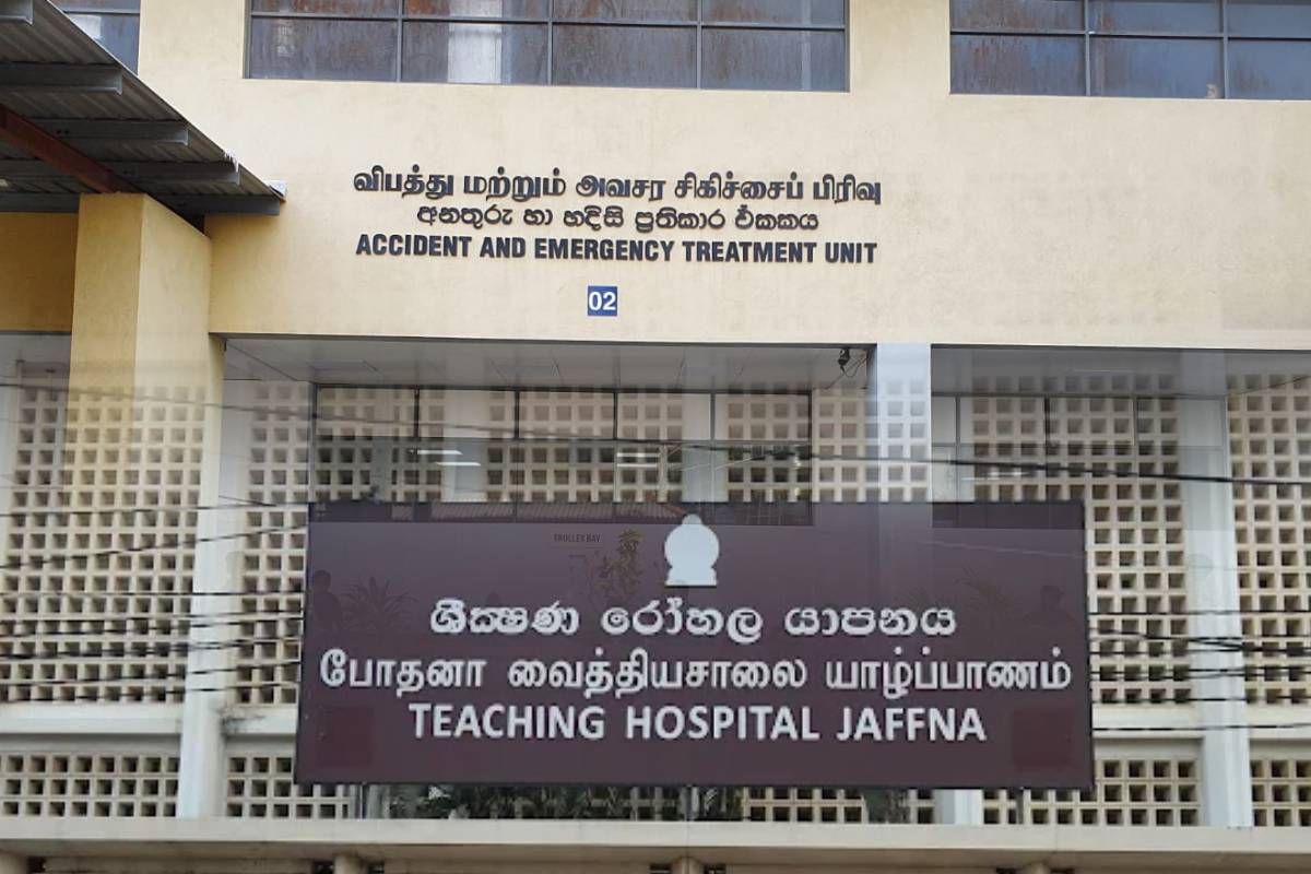 யாழில் ஒன்றரை மாத பெண் குழந்தை திடீரென உயிரிழப்பு! | One And A Half Month Old Baby Girl Dies In Jaffna