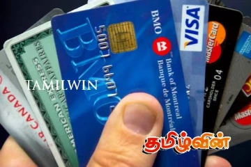 கடன் அட்டை பயன்பாடு குறித்து மத்திய வங்கி வெளியிட்டுள்ள தகவல்