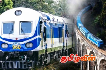 மஹாவ -அனுராதபுரம் தொடருந்து சேவை தொடர்பில் வெளியான அறிவிப்பு