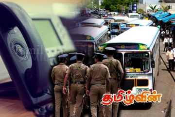 நாளை முதல் ஆரம்பமாகும் பொலிஸாரின் விசேட போக்குவரத்து நடவடிக்கை