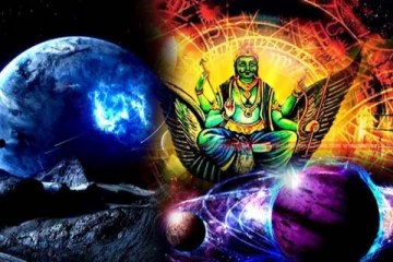 கிரகப் பெயர்ச்சி நடந்துள்ள நிலையில் சிக்கலில் சிக்கப் போகும் ஒரேயொரு ராசியினர் - இன்றைய ராசிபலன்