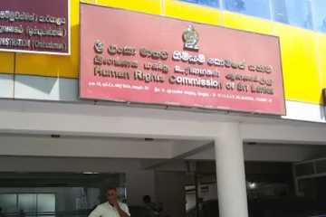 மாற்றுத்திறனாளிகளுக்கான சட்டம் குறித்து மனித உரிமைகள் ஆணைக்குழு ஆய்வு