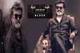 கருப்பு தான் பிடித்த நிறமா? நீங்க எந்த மாதிரி Person தெரிமா?