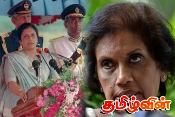 அனுதாபம் தேடும் சந்திரிக்காவின் பின்னால் மறைந்துள்ள கோர முகம்