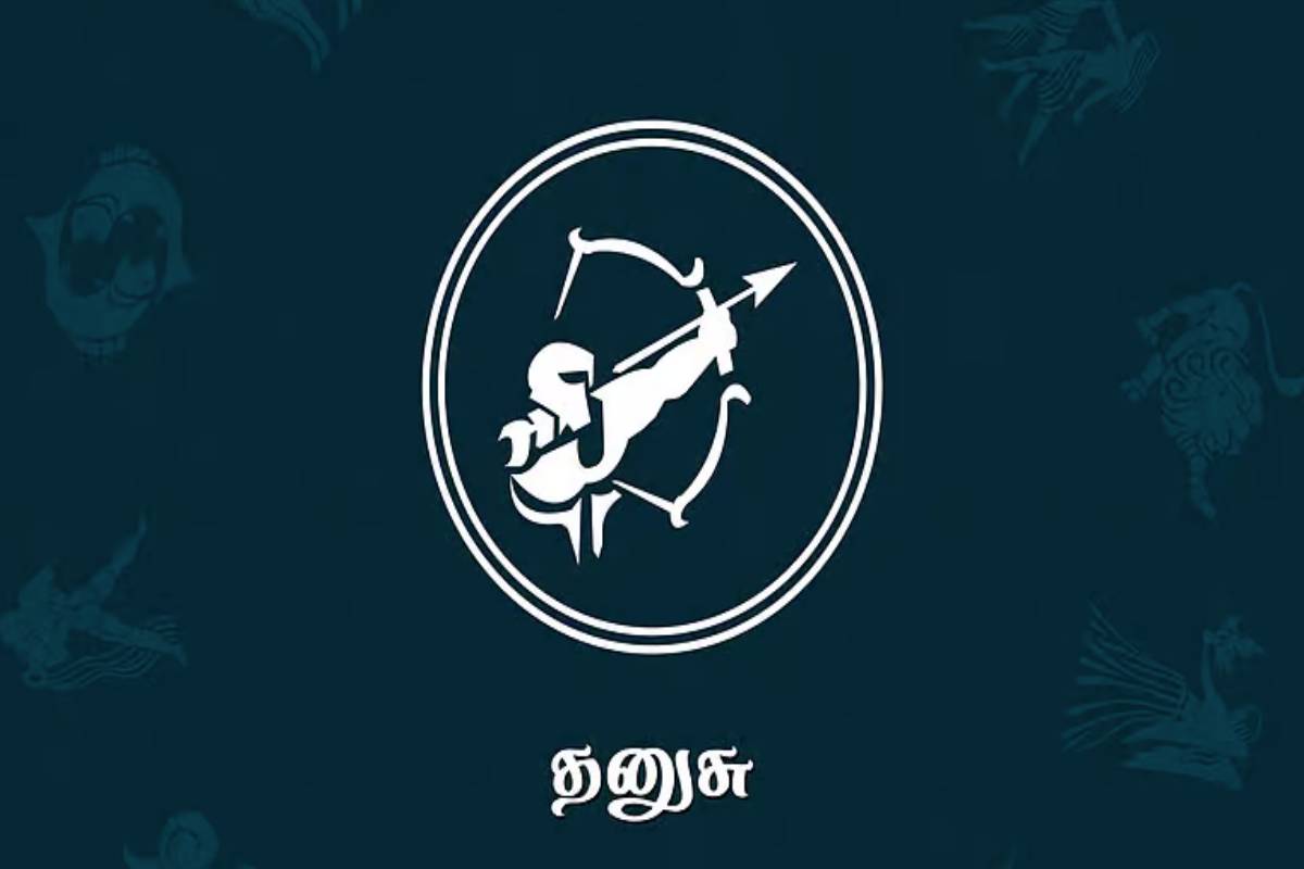 செவ்வாய் பெயர்ச்சியால் பணமும், சொத்துக்களும் குவிய போகும் ராசிக்காரர்கள் | Sevvai Peyarchiyal Panam Soththu Kuvium Rasi