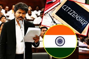 இலங்கை ஏதிலிகளுக்கான இந்தியப் பிரஜாவுரிமை...! விஜய்யிடம் விடுக்கப்பட்ட கோரிக்கை