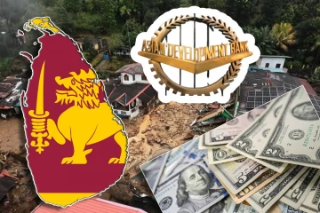இலங்கைக்கு கிடைக்கப்போகும் 200 மில்லியன் அமெரிக்க டொலர் நிதியுதவி