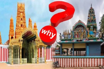 கோவில் சுவர்களில் சிவப்பு வெள்ளை கோடுகள் போடப்படுவது ஏன்? பலரும் அறியாத ரகசியம்