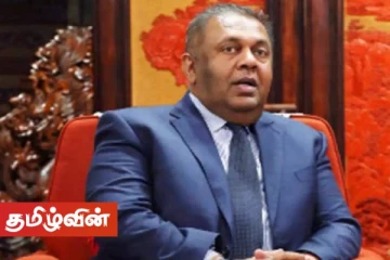 அன்று எம்மை தேசத்துரோகிகளென விமர்சித்தவர்கள் இன்று வசமாக பொறியில் சிக்கிக்கொண்டுள்ளார்கள்! மங்கள