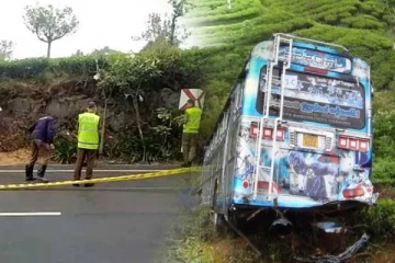 இலங்கையை உலுக்கிய நானுஓயா கோர விபத்து! அமைச்சரவை எடுத்துள்ள தீர்மானம்