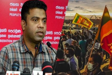 நாட்டின் வரலாற்றை மாற்றும் ஜனாதிபதித் தேர்தல் : நளிந்த ஜயதிஸ்ஸ