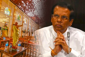 மைத்திரிக்கு எதிராக முறைப்பாடு