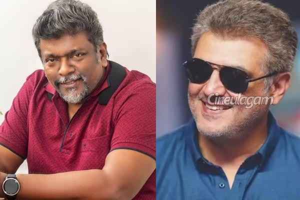 அஜித் அனுப்பிய எஸ்எம்எஸ்.. நடிகர் பார்த்திபன் வெளியிட்ட பதிவு | Ajith Sms To Actor R Parthiban