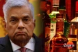හිටපු ඇමතිගේ අවුරුදු 19 පුතාට රනිල් බාර් ලයිසන් දීලා...?