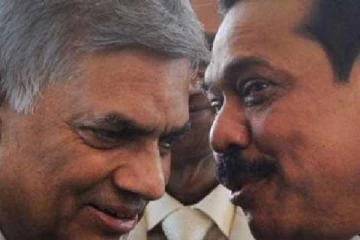 நாடாளுமன்ற உறுப்பினராக பதவியேற்ற ரணிலின் முதல் சந்திப்பு