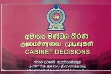 වතු වැටුප 1000 ක් / නව අධිවේගී මාර්ගයක් / කොවිෂීල්ඩ් මාත්රා ලක්ෂ 05 ක් / නව අධිකරණ 100 ක්