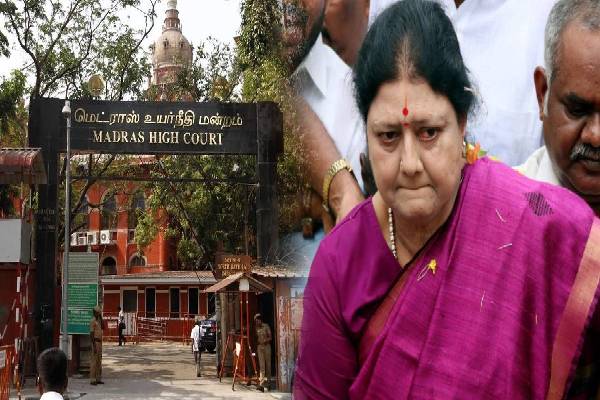 அதிமுகவில் இருந்து விகே சசிகலாவை நீக்கியது செல்லும் - நீதிமன்றம் தீர்ப்பு! | Court Verdict That Sasikalas Removal From Aiadmk