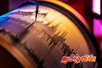 பாகிஸ்தானில் பதிவான சக்திவாய்ந்த நிலநடுக்கம்