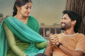 7 நாட்களில் நாக சைத்தன்யாவின் கஸ்டடி திரைப்படம் இவ்வளவு தான் வசூலித்ததா?