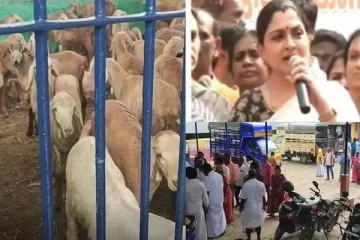 ஆட்டுமந்தையுடன் அடைக்கப்பட்ட பாஜக மகளிர் அணியினர்! துர்நாற்றம் வீசுவதாக புகார்