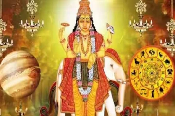 புதன் குரு வக்ர நிலையால் கஷ்டத்தை அனுபவிக்கப்போகும் ராசிக்காரர்கள்