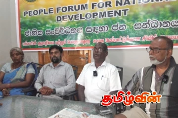 கிளிநொச்சியில் அதிகரிக்கும் ஊழல் முறைகேடுகள் தொடர்பில் முன்வைக்கப்பட்டுள்ள கோரிக்கை