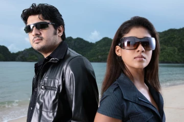 அஜித், நயன்தாரா நடித்து மாபெரும் வெற்றியடைந்த பில்லா படத்தின் மேக்கிங் வீடியோ.. பலரும் பார்த்திராத ஒன்று