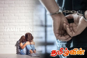 பதுளையில் தவறான முறைக்குட்படுத்தப்பட்ட ஆறு வயது சிறுமி: தந்தை கைது