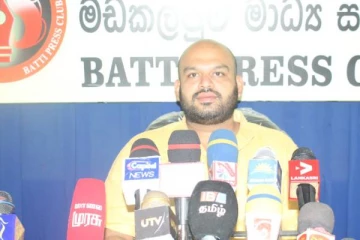 இணைந்த வடகிழக்கில் முதலமைச்சராக போட்டியிடுவேன்! சாணக்கியனின் எதிர்பார்ப்பு