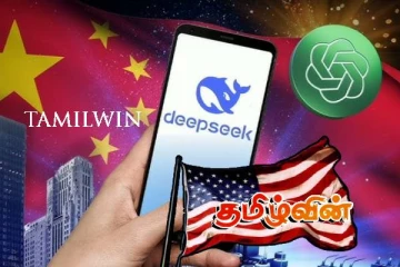 அமெரிக்காவை நிலை குலைய வைத்துள்ள சீனாவின் தொழில்நுட்பம்