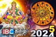ஆண்டின் தொடக்கத்தில் தலையெழுத்தே மாறப்போகும் ராசிக்காரர் - யார் தெரியுமா..!