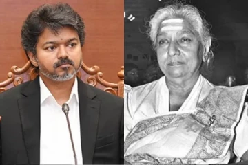 "இந்திய இசை உலகிற்கு பேரிழப்பு" - எஸ். ஜானகிக்கு முதல்வர் விஜய் உருக்கமான அஞ்சலி