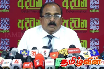 அருண ஜயசேகரவிற்கு எதிரான நம்பிக்கையில்லா பிரேரணை குறித்து இன்று தீர்மானம்