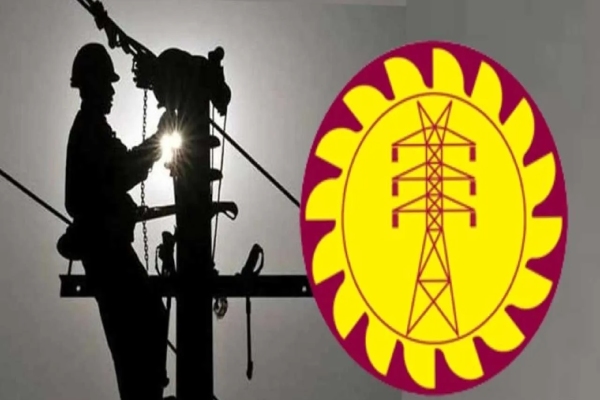 தடைப்படுமா மின்சாரம் : தொழிற்சங்க நடவடிக்கையில் குதிக்கும் ஊழியர்கள் | Ceylon Electricity Board Trade Union Action