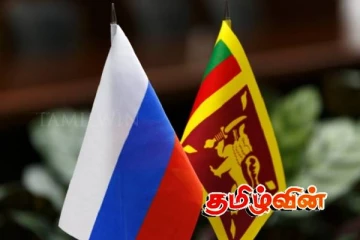இலங்கைக்கு மனிதாபிமான உதவிகளை வழங்கிய ரஷ்யா