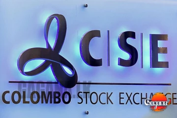 කඩාගෙන ඉහළ ගිය කොළඹ කොටස් වෙළෙඳපොල