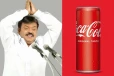 ரூ.1 கோடி கொடுத்தும் Coca-Cola விளம்பரத்தில் நடிக்க மறுத்த விஜயகாந்த்: இந்த காரணம் தான்