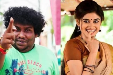 யோகி பாபு, ஓவியா நடிக்கும் 'கான்ட்ராக்டர் நேசமணி' படப்பிடிப்பு துவக்கம்