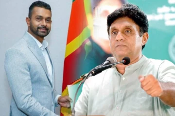 சரித் அபேசிங்க மீது ஒழுக்காற்று விசாரணை! சஜித் பிரேமதாச அறிவிப்பு