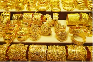 தங்கம் விலையின் தொடர் சரிவு! வரும் நாட்களில் விலை எப்படி இருக்கும் தெரியுமா?