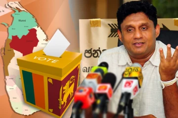 மாகாண சபைத் தேர்தலையாவது நடத்திக் காட்டுங்கள் : அரசுக்கு சஜித் சவால்