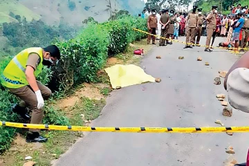 மிக கொடூரமாக தாக்கப்பட்டு கொலை செய்யப்பட்ட மாணவி! - பொலிஸார் வெளியிட்ட தகவல் (Video)